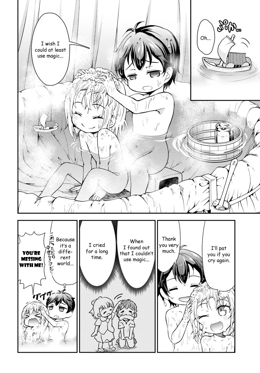 With Single Palm Founding a Pioneering Village a in Another World - Live With The Married Girls in Uninhabited Island Life ~ Chapter 1 page 17 - Chapter 1