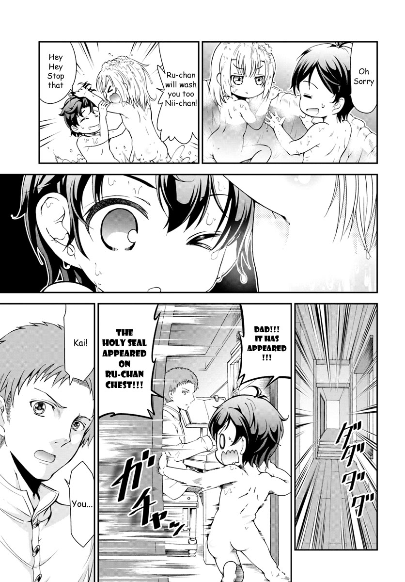 With Single Palm Founding a Pioneering Village a in Another World - Live With The Married Girls in Uninhabited Island Life ~ Chapter 1 page 18 - Chapter 1