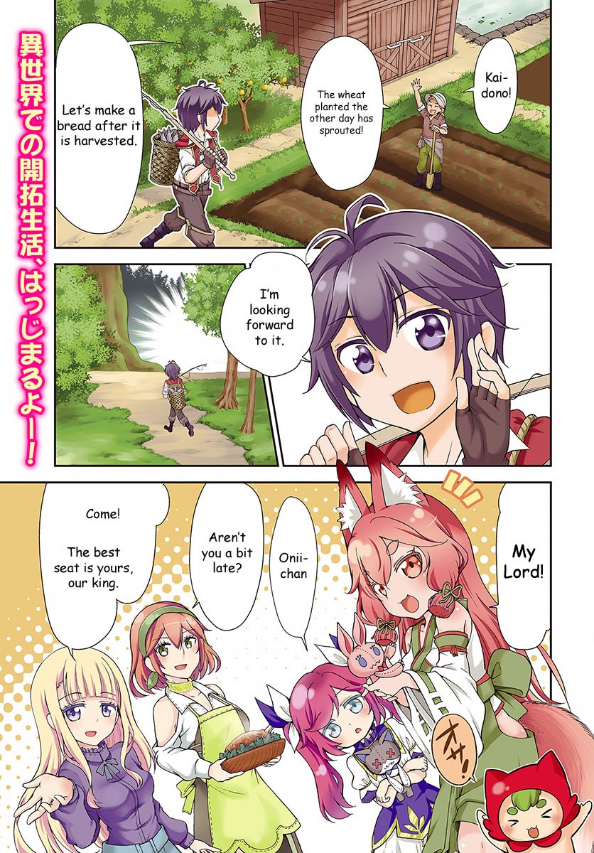 With Single Palm Founding a Pioneering Village a in Another World - Live With The Married Girls in Uninhabited Island Life ~ Chapter 1 page 2 - Chapter 1