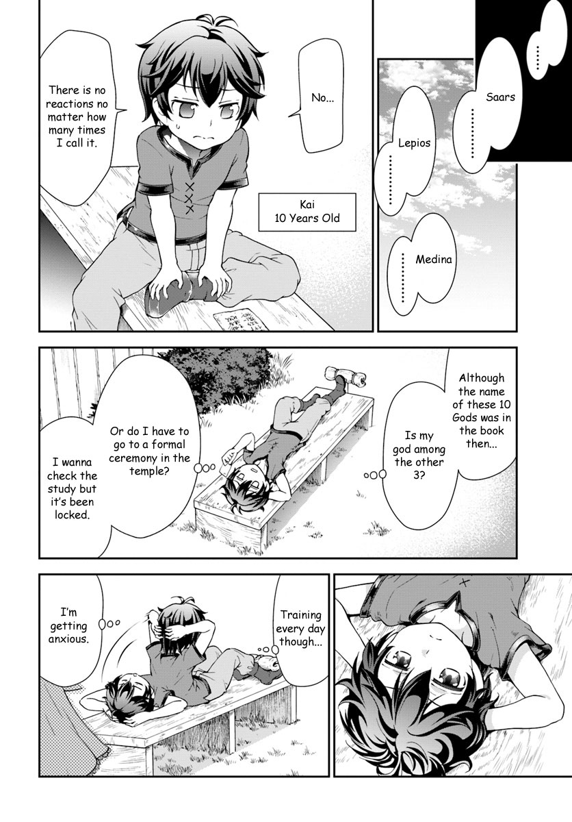With Single Palm Founding a Pioneering Village a in Another World - Live With The Married Girls in Uninhabited Island Life ~ Chapter 1 page 21 - Chapter 1