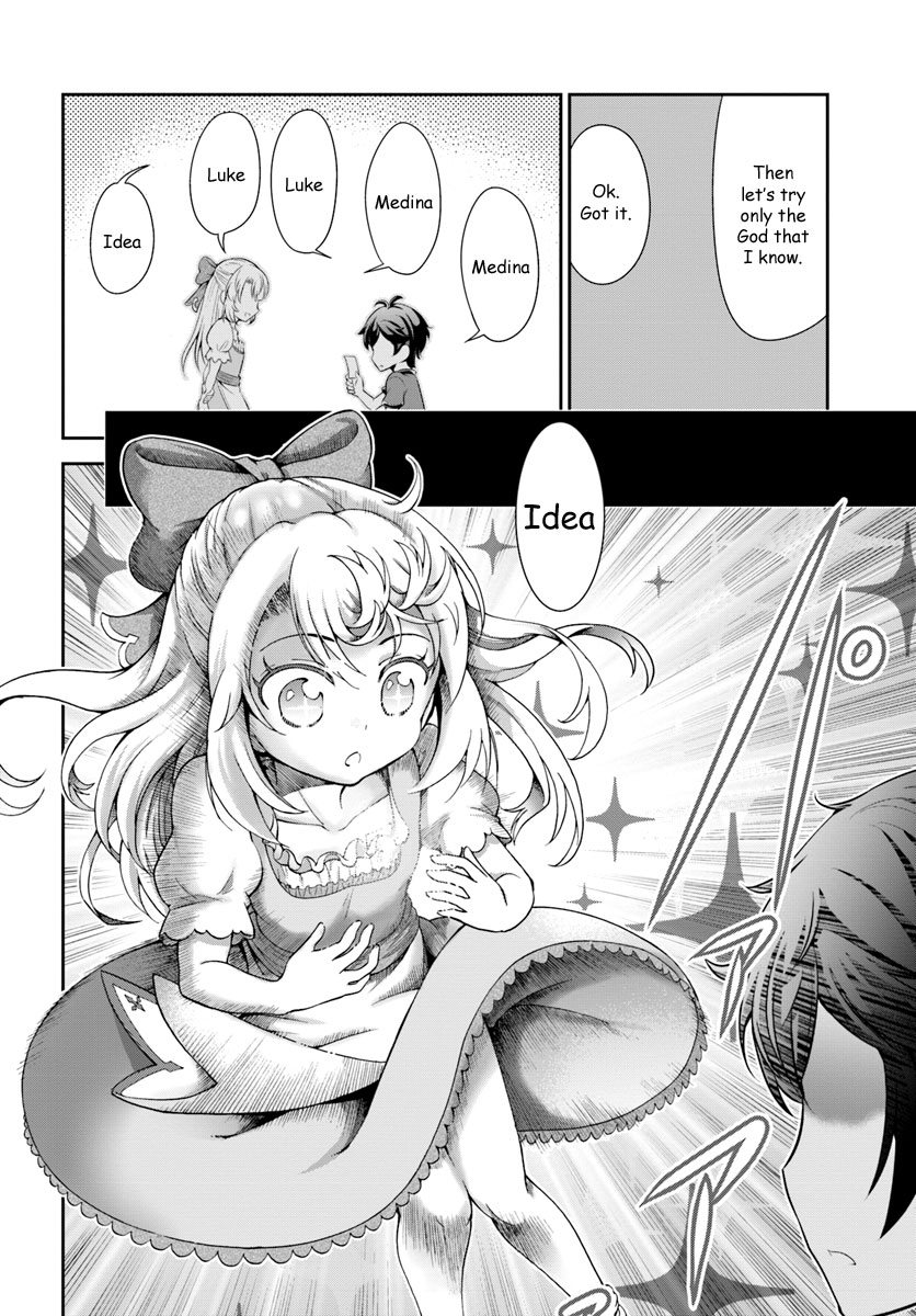 With Single Palm Founding a Pioneering Village a in Another World - Live With The Married Girls in Uninhabited Island Life ~ Chapter 1 page 23 - Chapter 1