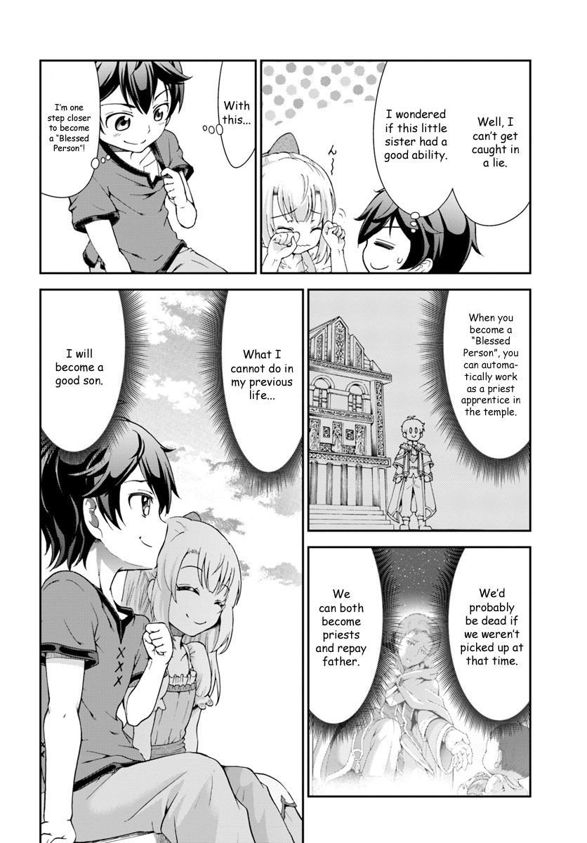 With Single Palm Founding a Pioneering Village a in Another World - Live With The Married Girls in Uninhabited Island Life ~ Chapter 1 page 27 - Chapter 1