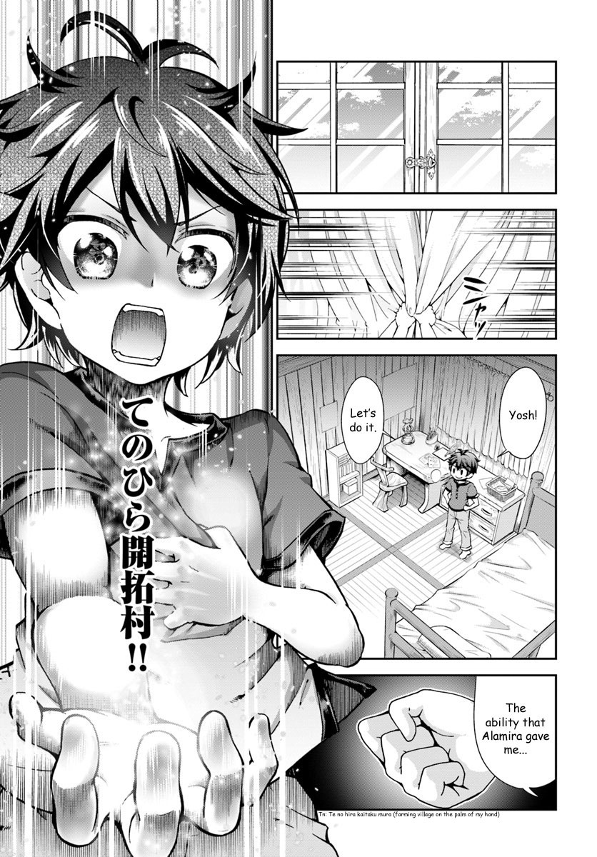 With Single Palm Founding a Pioneering Village a in Another World - Live With The Married Girls in Uninhabited Island Life ~ Chapter 1 page 28 - Chapter 1