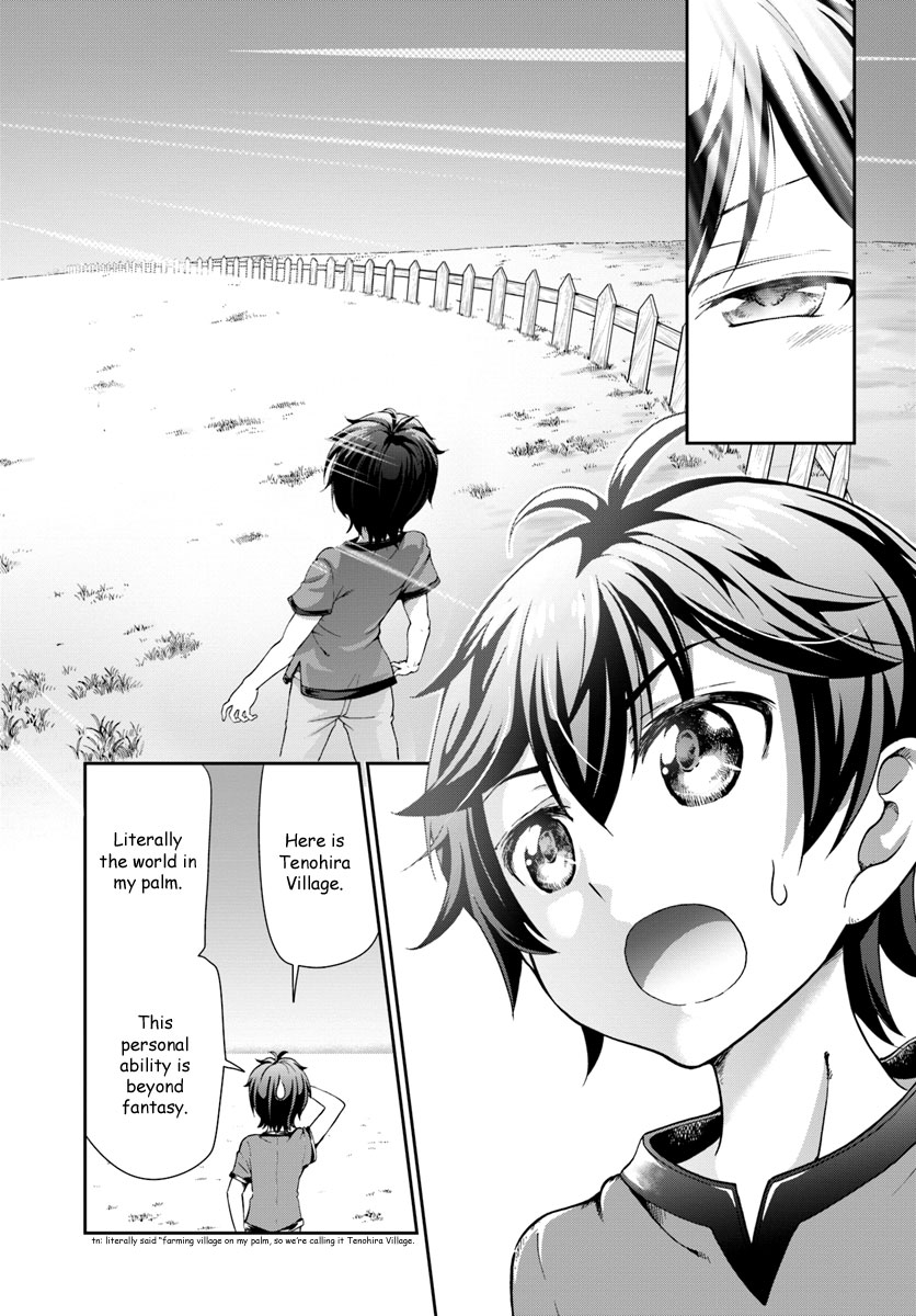 With Single Palm Founding a Pioneering Village a in Another World - Live With The Married Girls in Uninhabited Island Life ~ Chapter 1 page 29 - Chapter 1