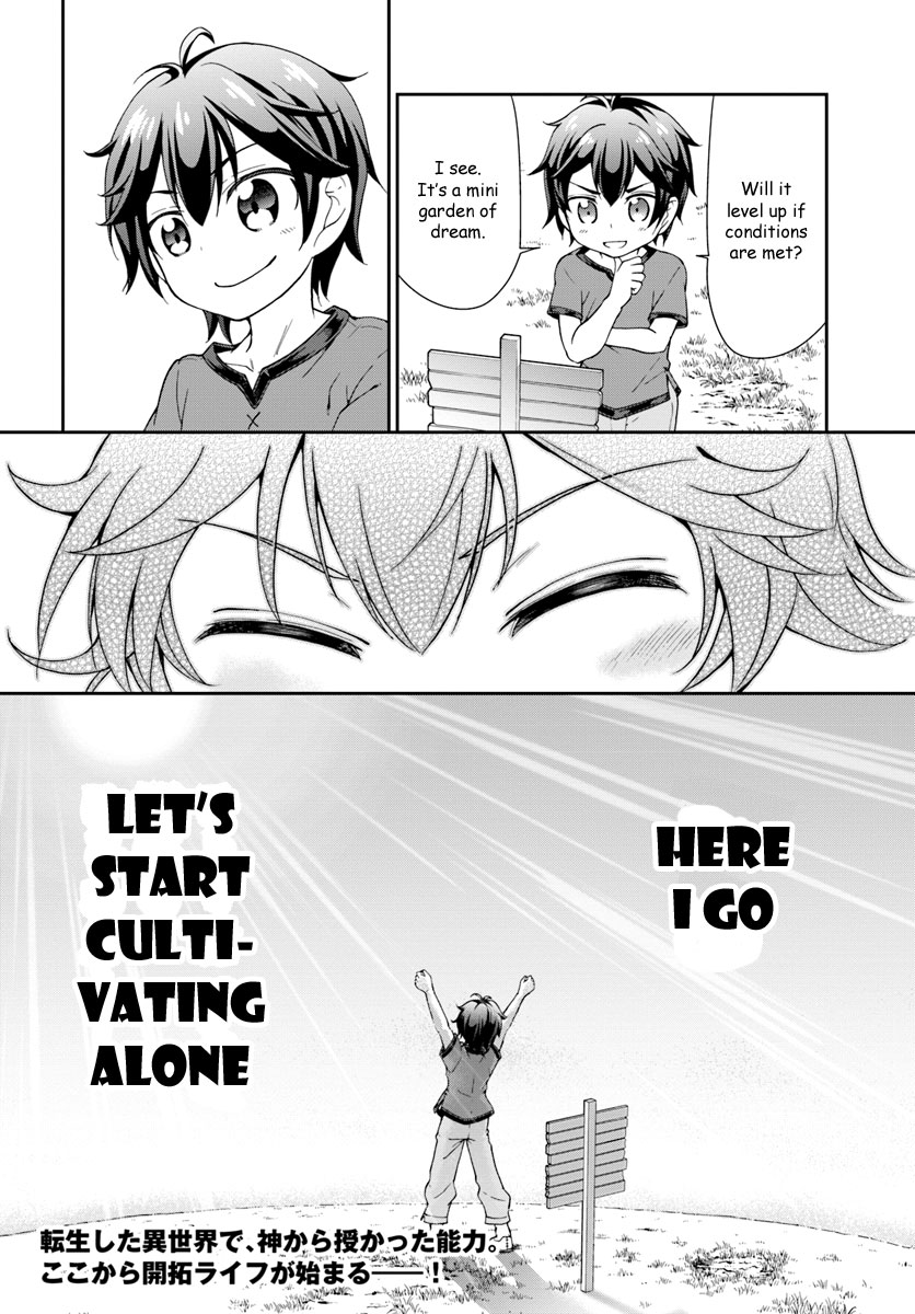 With Single Palm Founding a Pioneering Village a in Another World - Live With The Married Girls in Uninhabited Island Life ~ Chapter 1 page 31 - Chapter 1