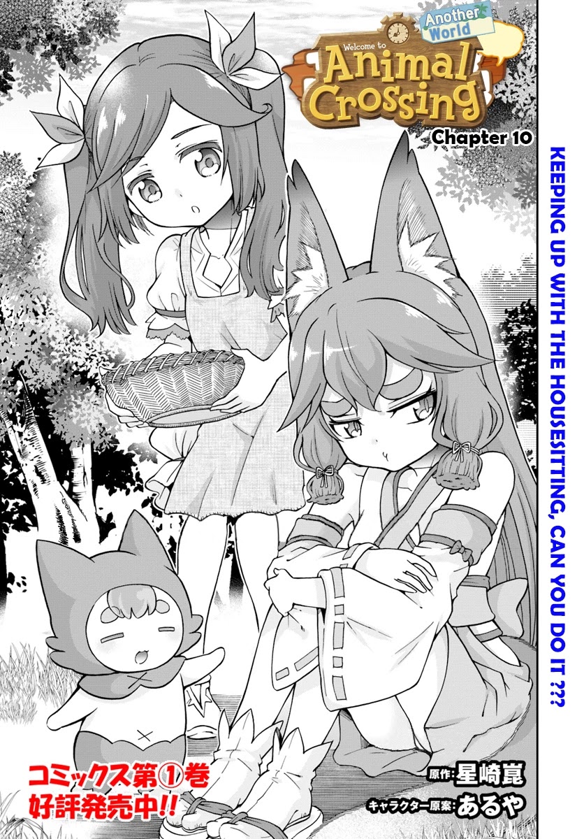 With Single Palm Founding a Pioneering Village a in Another World - Live With The Married Girls in Uninhabited Island Life ~ Chapter 10 page 3 - Chapter 10: Keeping up with the housesitting