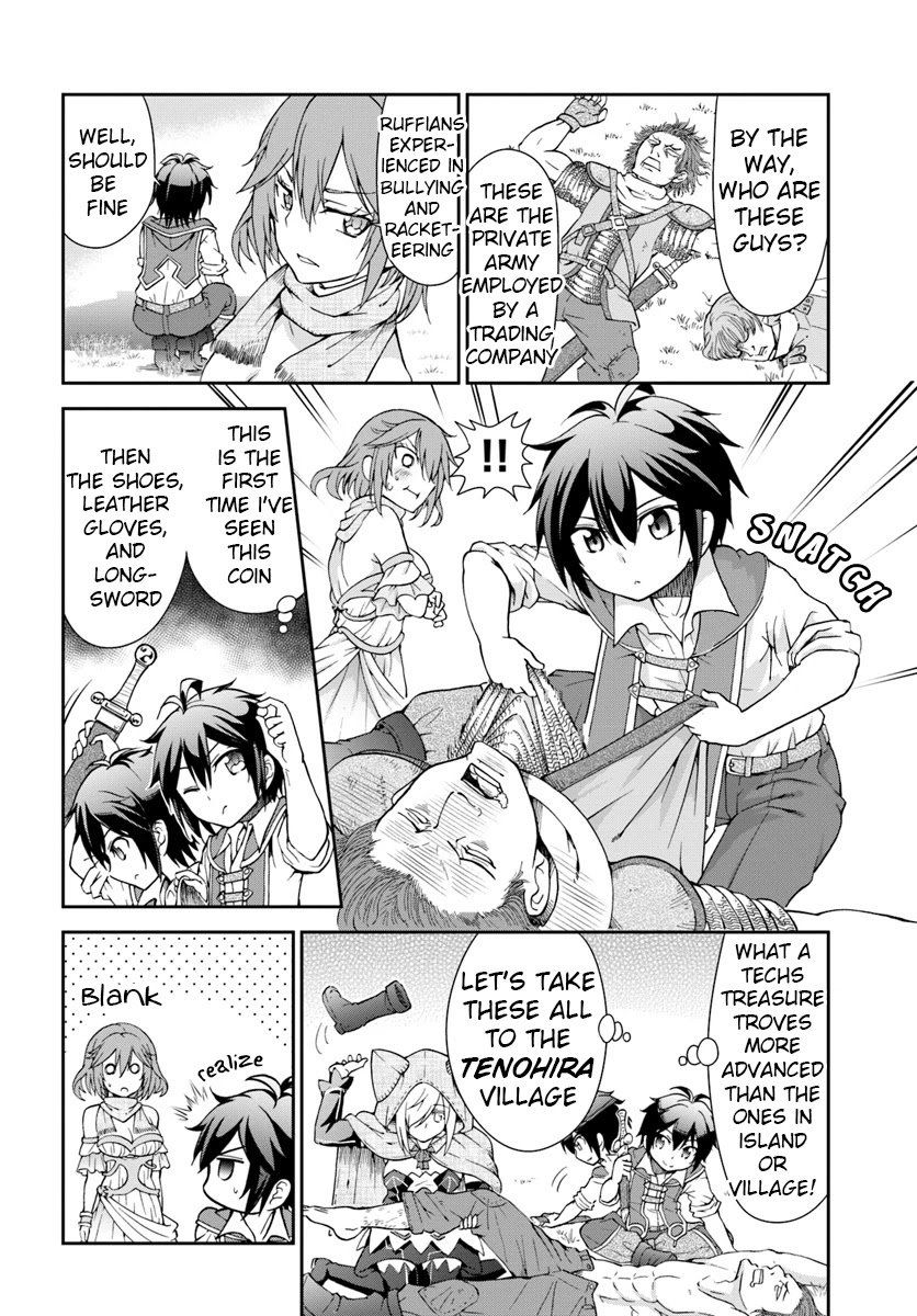With Single Palm Founding a Pioneering Village a in Another World - Live With The Married Girls in Uninhabited Island Life ~ Chapter 11 page 14 - Chapter 11: Voluptuous Bodyguard