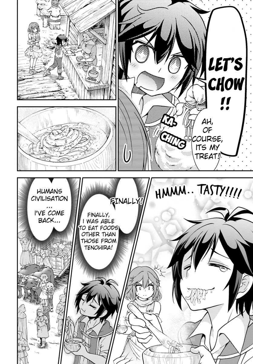With Single Palm Founding a Pioneering Village a in Another World - Live With The Married Girls in Uninhabited Island Life ~ Chapter 11 page 17 - Chapter 11: Voluptuous Bodyguard