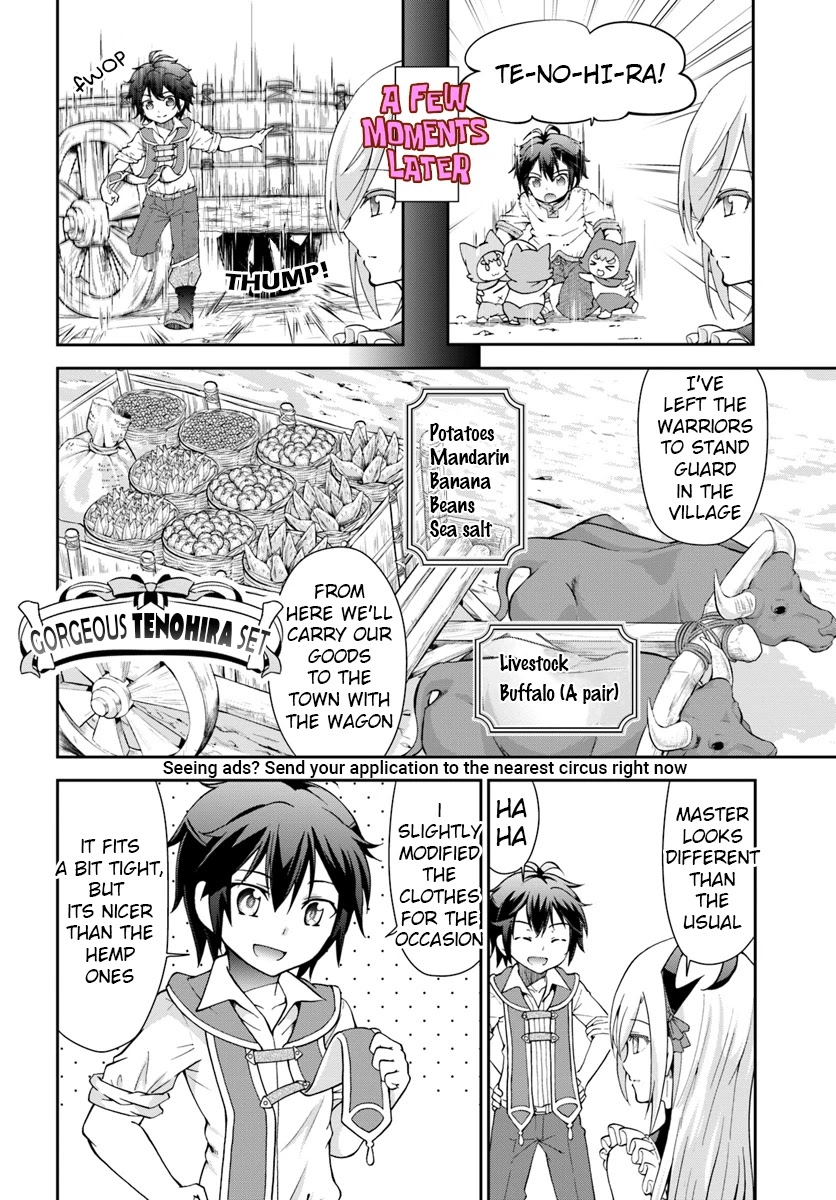 With Single Palm Founding a Pioneering Village a in Another World - Live With The Married Girls in Uninhabited Island Life ~ Chapter 11 page 2 - Chapter 11: Voluptuous Bodyguard