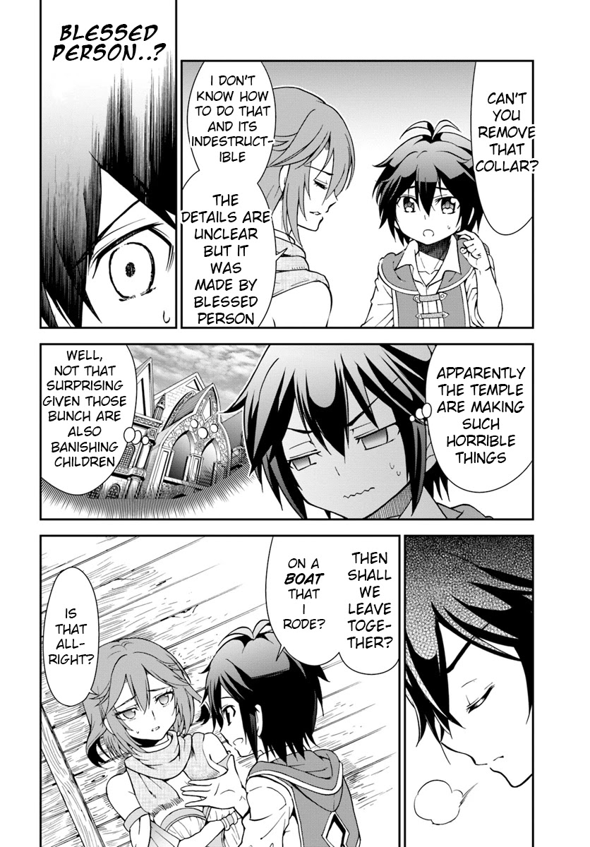 With Single Palm Founding a Pioneering Village a in Another World - Live With The Married Girls in Uninhabited Island Life ~ Chapter 11 page 23 - Chapter 11: Voluptuous Bodyguard
