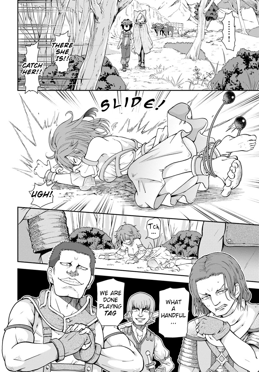 With Single Palm Founding a Pioneering Village a in Another World - Live With The Married Girls in Uninhabited Island Life ~ Chapter 11 page 6 - Chapter 11: Voluptuous Bodyguard