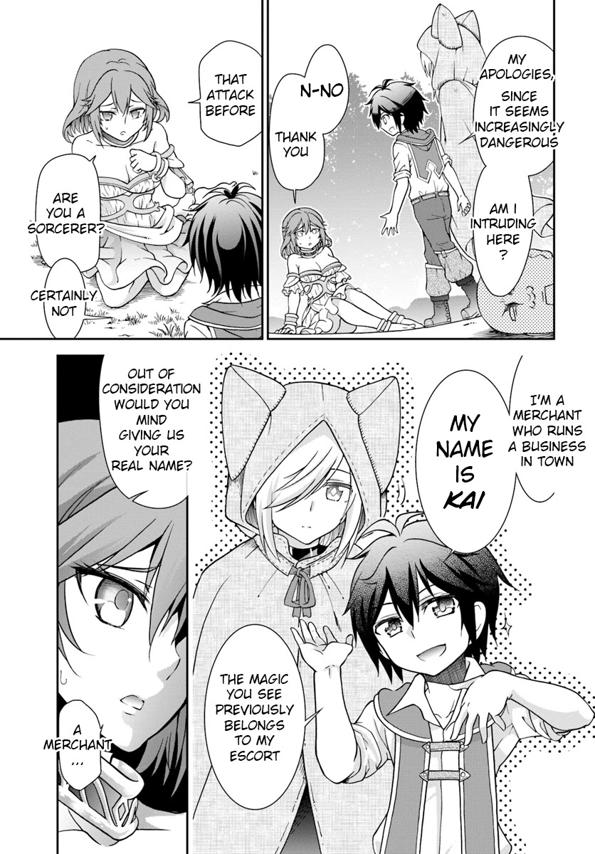 With Single Palm Founding a Pioneering Village a in Another World - Live With The Married Girls in Uninhabited Island Life ~ Chapter 11 page 9 - Chapter 11: Voluptuous Bodyguard
