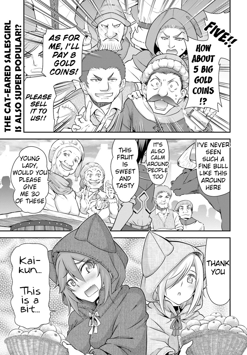 With Single Palm Founding a Pioneering Village a in Another World - Live With The Married Girls in Uninhabited Island Life ~ Chapter 12 page 1 - Chapter 12: The Silent Decision
