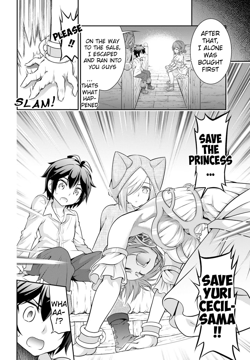 With Single Palm Founding a Pioneering Village a in Another World - Live With The Married Girls in Uninhabited Island Life ~ Chapter 12 page 12 - Chapter 12: The Silent Decision