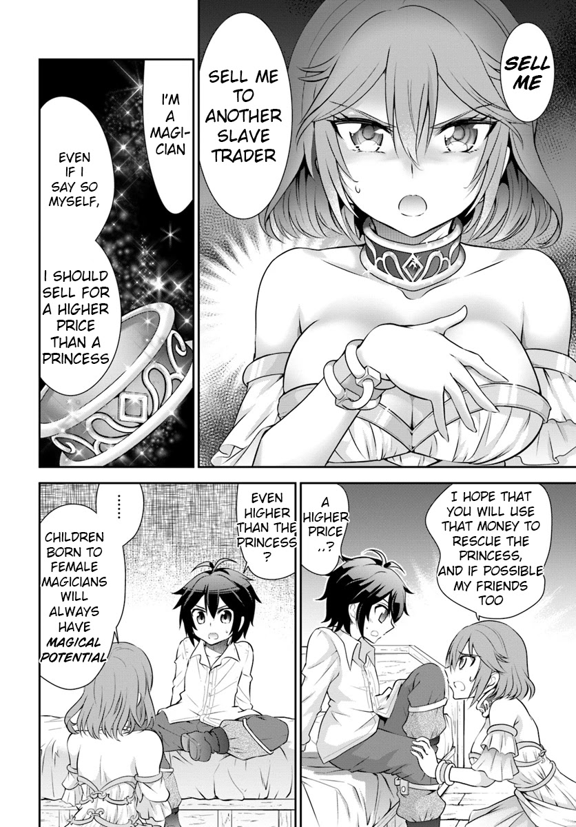 With Single Palm Founding a Pioneering Village a in Another World - Live With The Married Girls in Uninhabited Island Life ~ Chapter 12 page 14 - Chapter 12: The Silent Decision