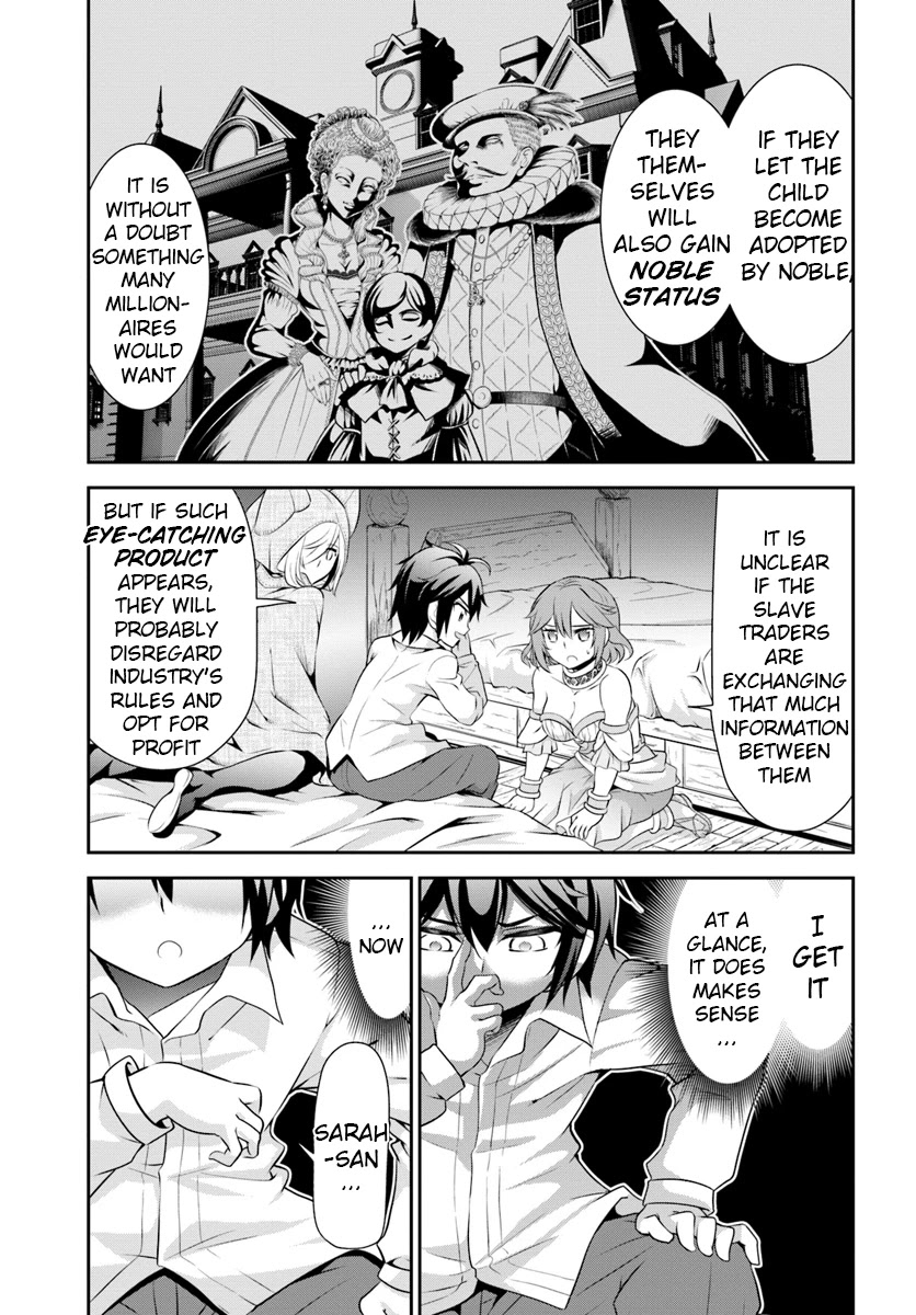 With Single Palm Founding a Pioneering Village a in Another World - Live With The Married Girls in Uninhabited Island Life ~ Chapter 12 page 15 - Chapter 12: The Silent Decision