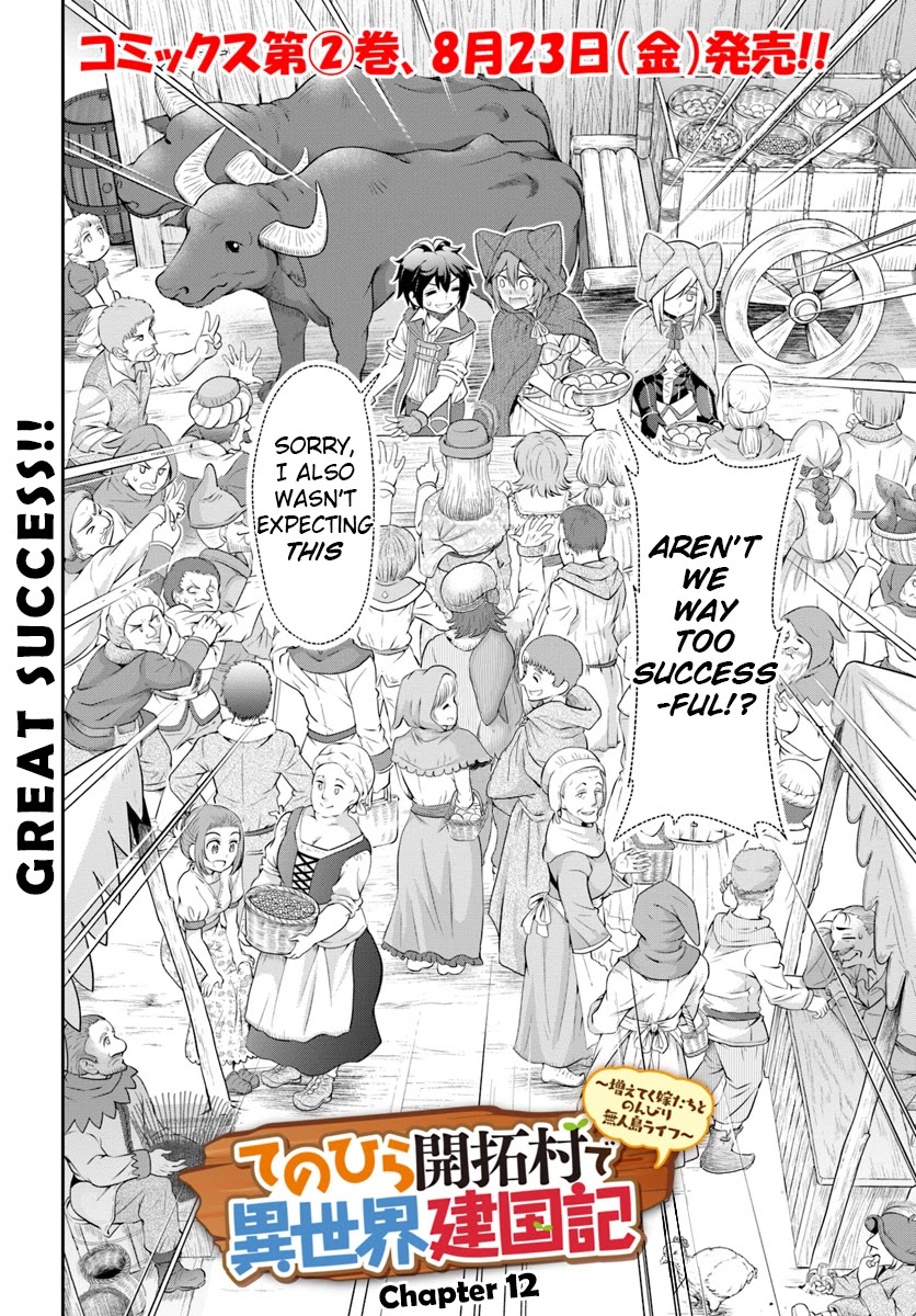 With Single Palm Founding a Pioneering Village a in Another World - Live With The Married Girls in Uninhabited Island Life ~ Chapter 12 page 2 - Chapter 12: The Silent Decision
