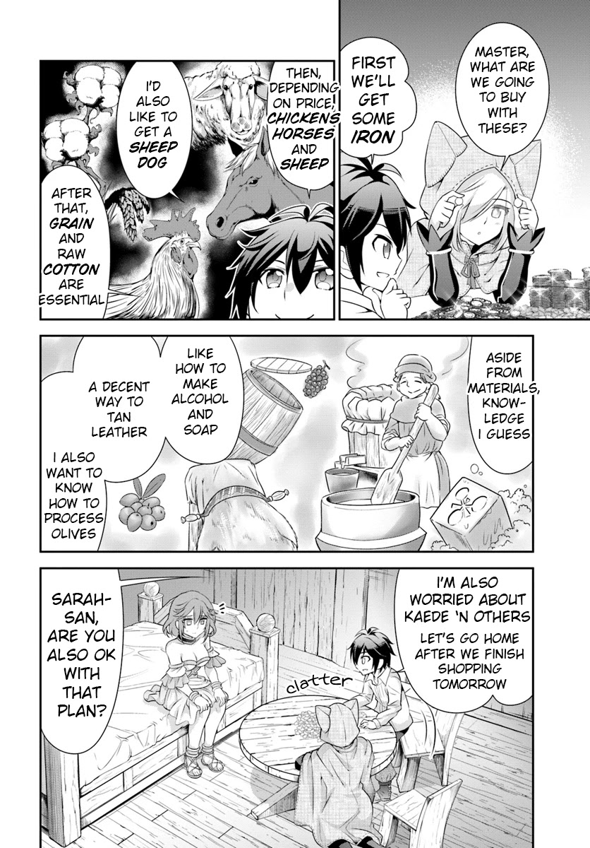 With Single Palm Founding a Pioneering Village a in Another World - Live With The Married Girls in Uninhabited Island Life ~ Chapter 12 page 4 - Chapter 12: The Silent Decision