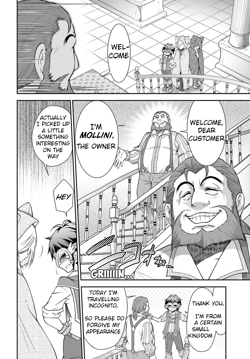 With Single Palm Founding a Pioneering Village a in Another World - Live With The Married Girls in Uninhabited Island Life ~ Chapter 13 page 18 - Chapter 13: Caged Beauty
