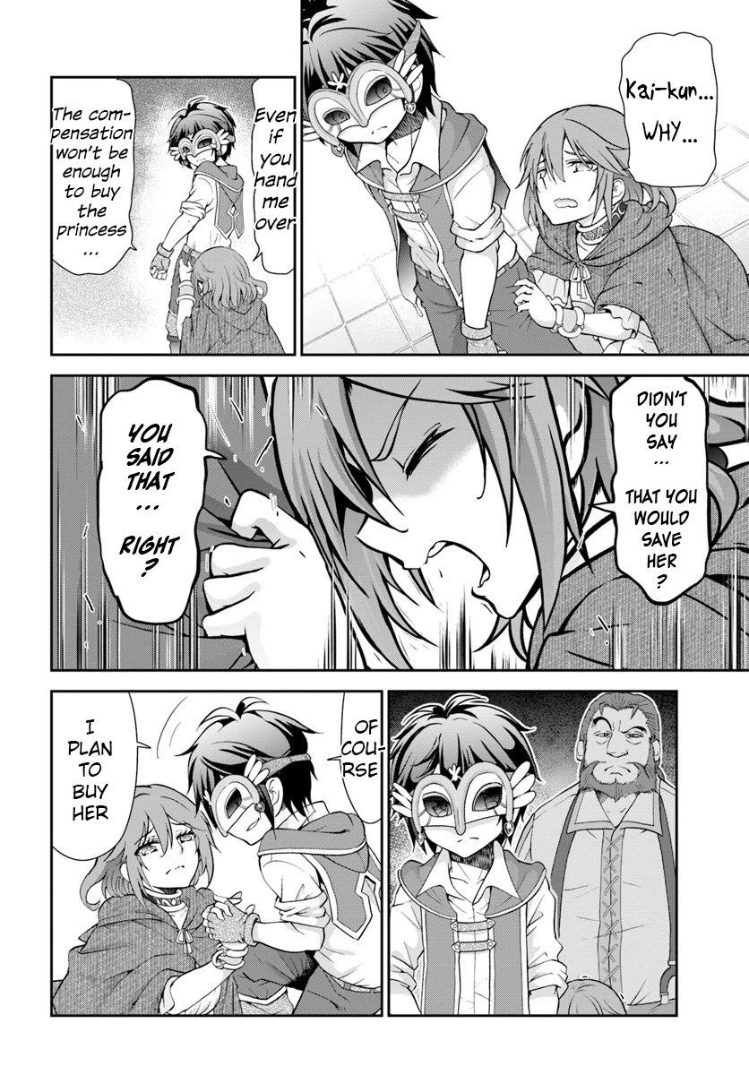 With Single Palm Founding a Pioneering Village a in Another World - Live With The Married Girls in Uninhabited Island Life ~ Chapter 13 page 22 - Chapter 13: Caged Beauty