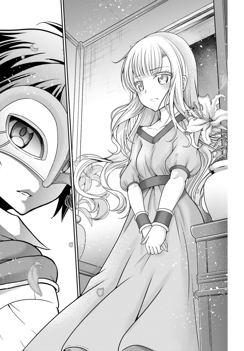 With Single Palm Founding a Pioneering Village a in Another World - Live With The Married Girls in Uninhabited Island Life ~ Chapter 13 page 27 - Chapter 13: Caged Beauty