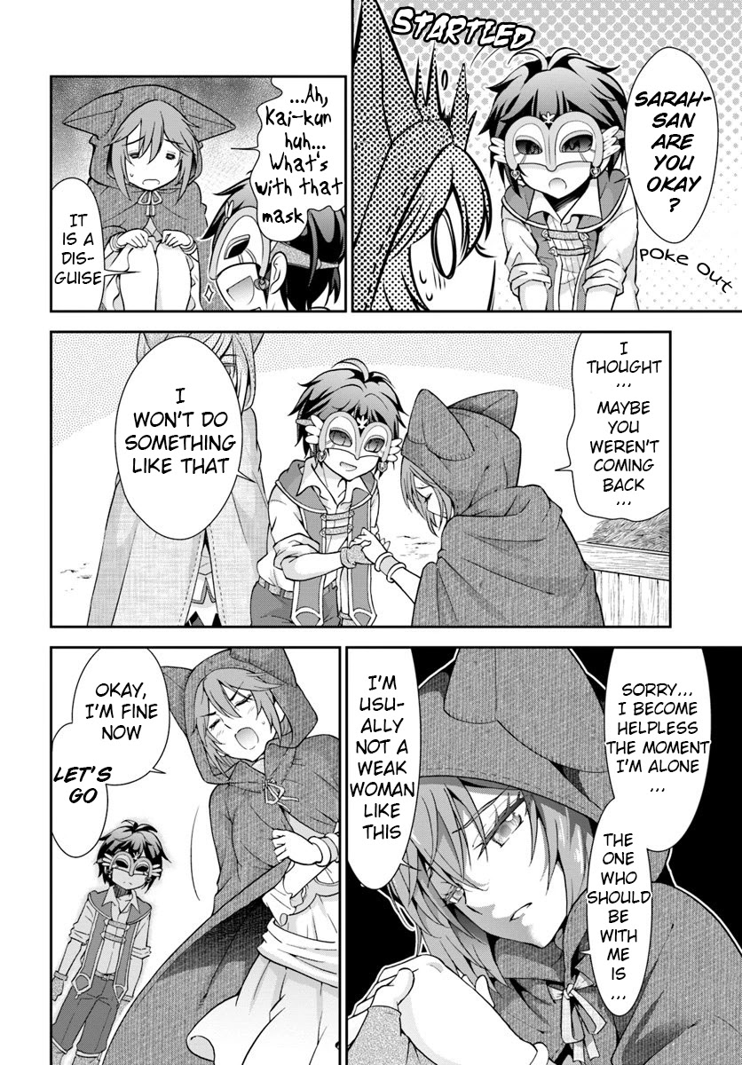 With Single Palm Founding a Pioneering Village a in Another World - Live With The Married Girls in Uninhabited Island Life ~ Chapter 13 page 8 - Chapter 13: Caged Beauty