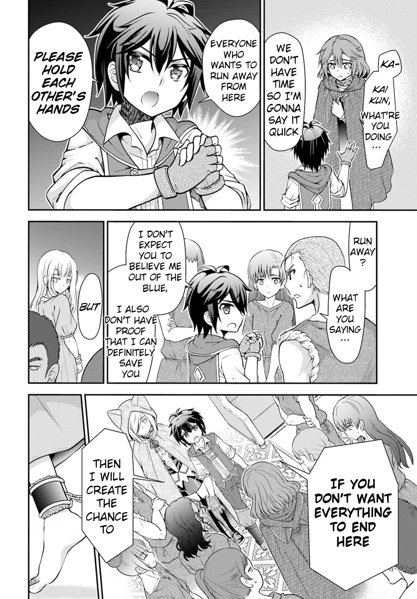 With Single Palm Founding a Pioneering Village a in Another World - Live With The Married Girls in Uninhabited Island Life ~ Chapter 14 page 11 - Chapter 14: Fate-Changing Bond