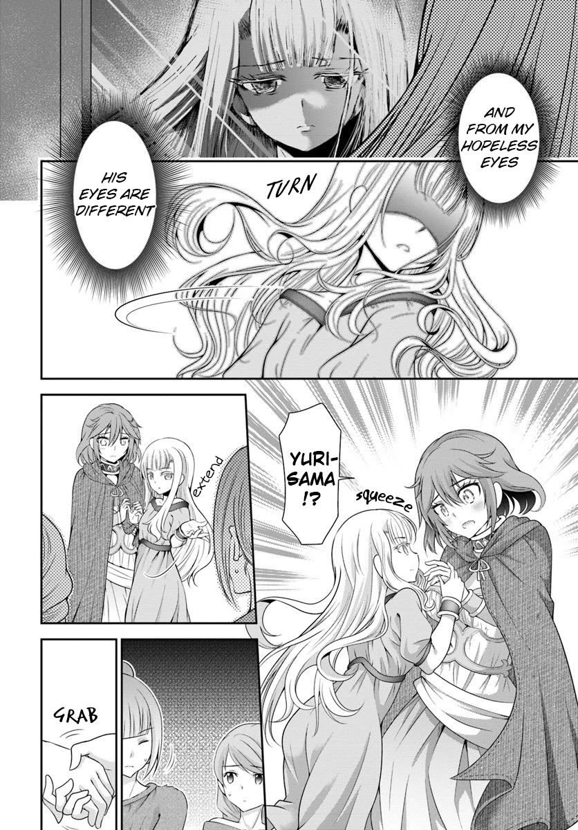 With Single Palm Founding a Pioneering Village a in Another World - Live With The Married Girls in Uninhabited Island Life ~ Chapter 14 page 13 - Chapter 14: Fate-Changing Bond