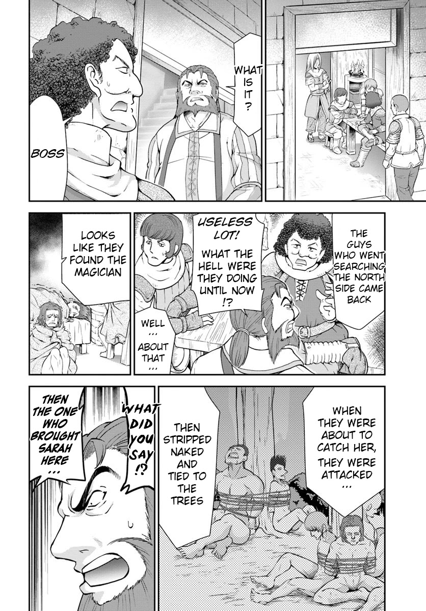 With Single Palm Founding a Pioneering Village a in Another World - Live With The Married Girls in Uninhabited Island Life ~ Chapter 14 page 15 - Chapter 14: Fate-Changing Bond