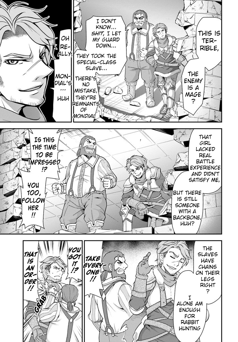 With Single Palm Founding a Pioneering Village a in Another World - Live With The Married Girls in Uninhabited Island Life ~ Chapter 14 page 18 - Chapter 14: Fate-Changing Bond