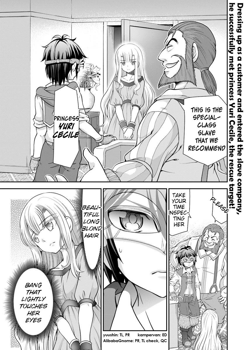 With Single Palm Founding a Pioneering Village a in Another World - Live With The Married Girls in Uninhabited Island Life ~ Chapter 14 page 2 - Chapter 14: Fate-Changing Bond