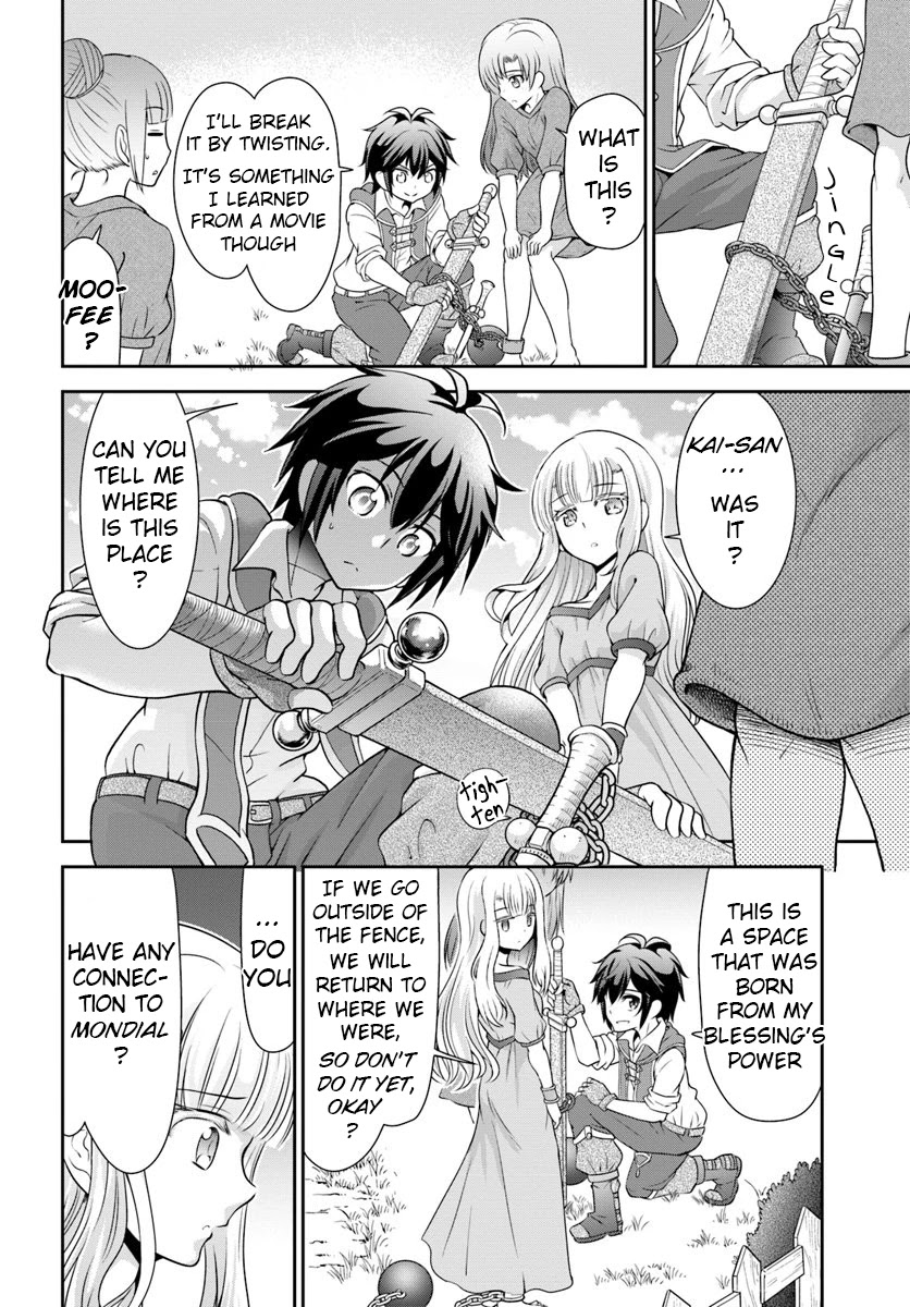 With Single Palm Founding a Pioneering Village a in Another World - Live With The Married Girls in Uninhabited Island Life ~ Chapter 14 page 23 - Chapter 14: Fate-Changing Bond