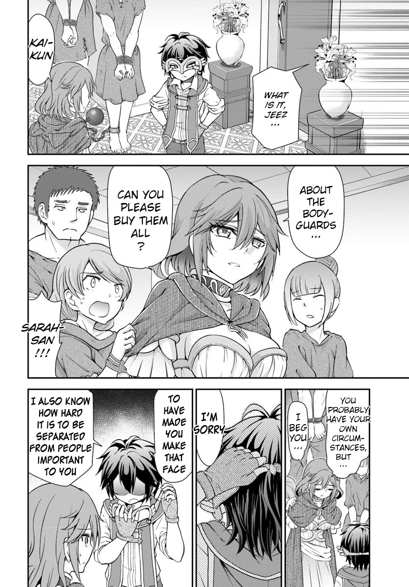 With Single Palm Founding a Pioneering Village a in Another World - Live With The Married Girls in Uninhabited Island Life ~ Chapter 14 page 9 - Chapter 14: Fate-Changing Bond