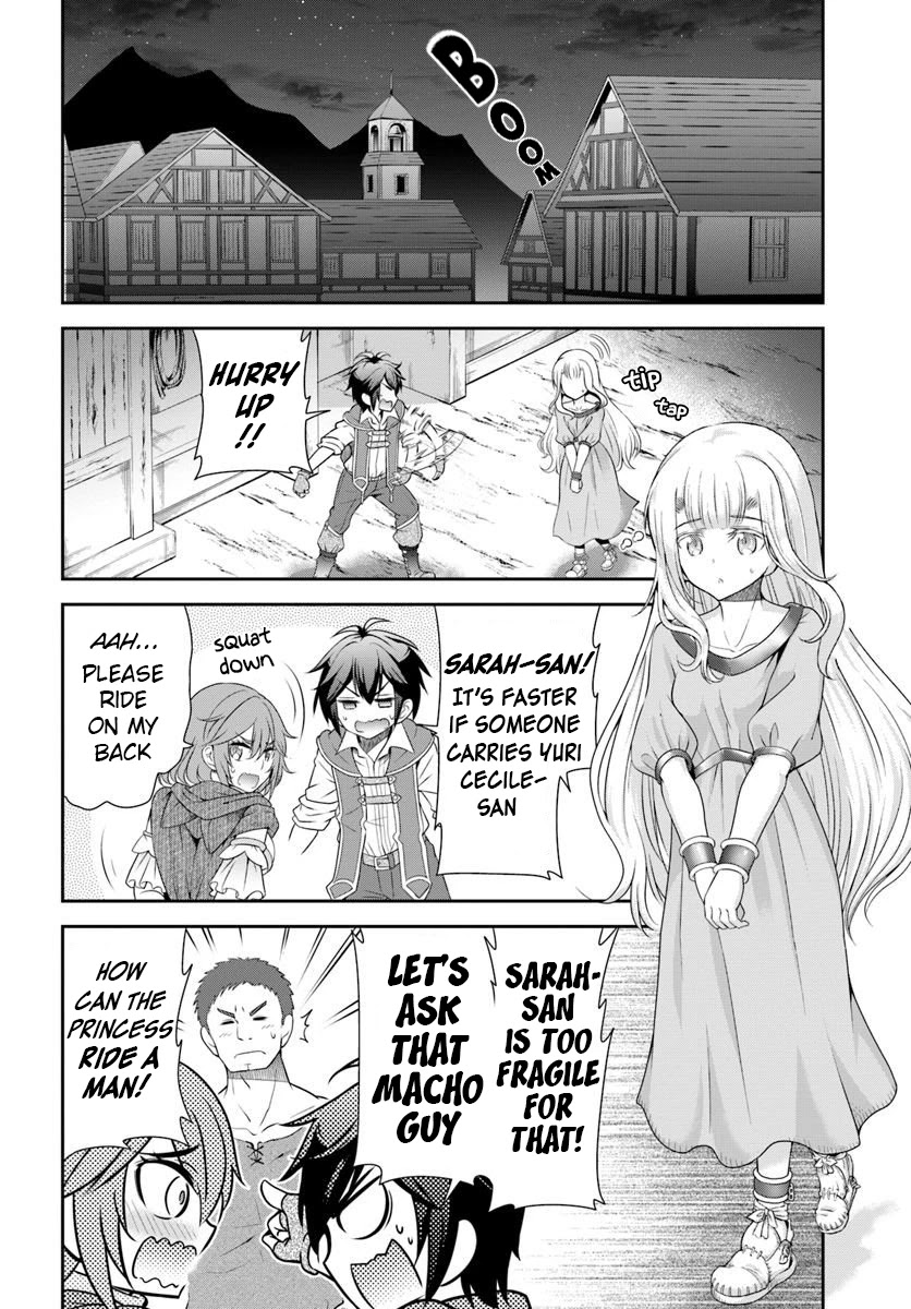With Single Palm Founding a Pioneering Village a in Another World - Live With The Married Girls in Uninhabited Island Life ~ Chapter 15 page 11 - Chapter 15: An Invitation ❤
