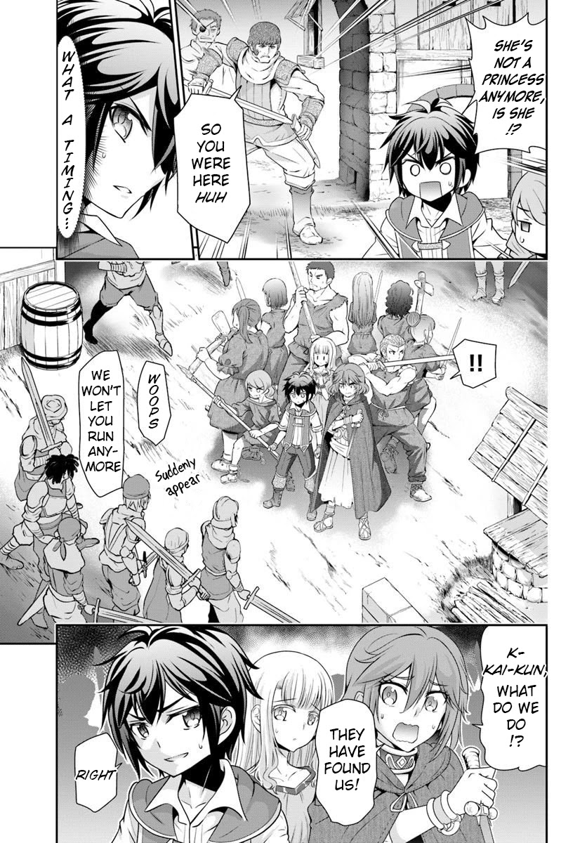 With Single Palm Founding a Pioneering Village a in Another World - Live With The Married Girls in Uninhabited Island Life ~ Chapter 15 page 12 - Chapter 15: An Invitation ❤