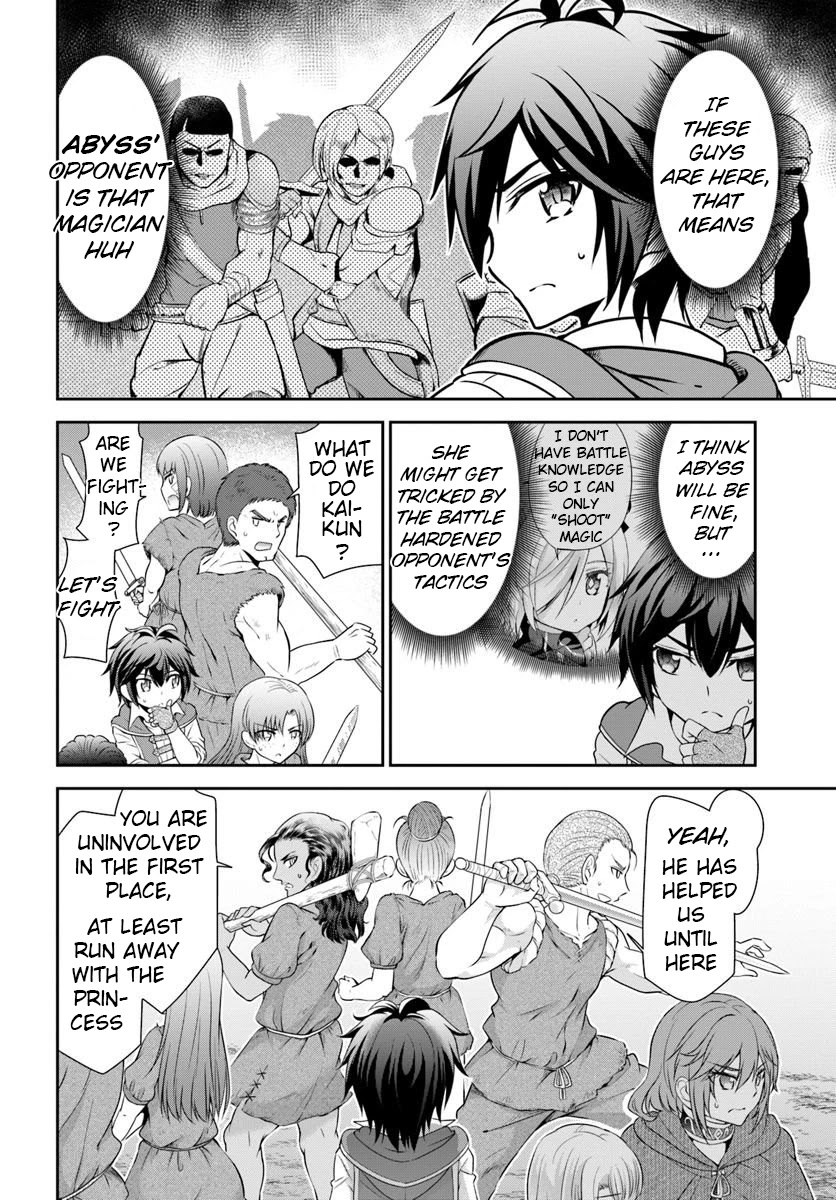 With Single Palm Founding a Pioneering Village a in Another World - Live With The Married Girls in Uninhabited Island Life ~ Chapter 15 page 13 - Chapter 15: An Invitation ❤