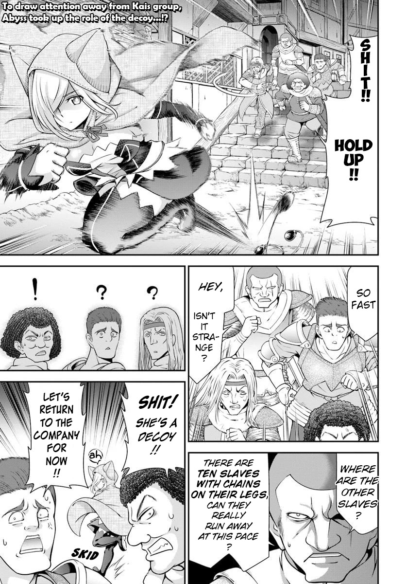 With Single Palm Founding a Pioneering Village a in Another World - Live With The Married Girls in Uninhabited Island Life ~ Chapter 15 page 2 - Chapter 15: An Invitation ❤