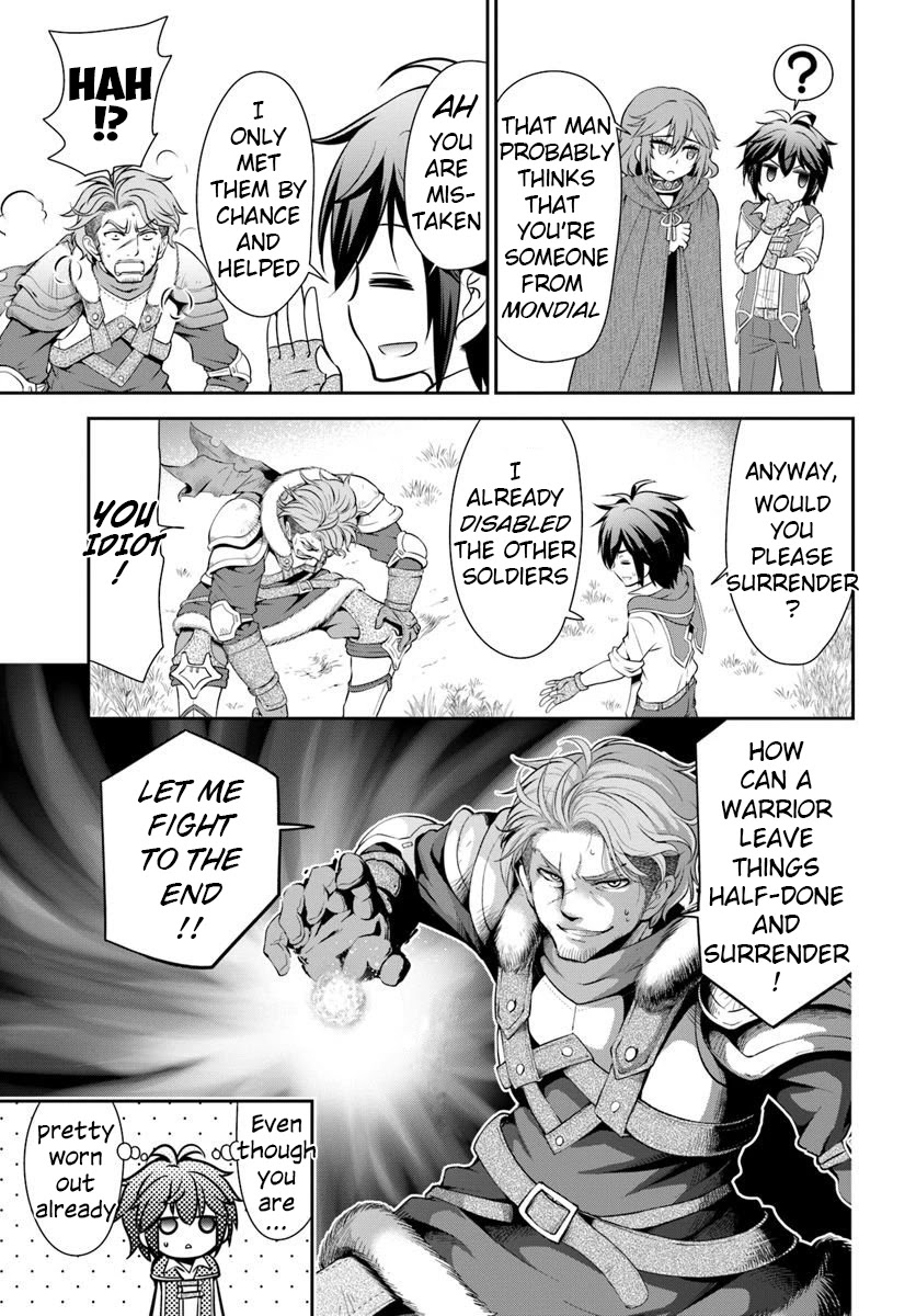 With Single Palm Founding a Pioneering Village a in Another World - Live With The Married Girls in Uninhabited Island Life ~ Chapter 15 page 23 - Chapter 15: An Invitation ❤