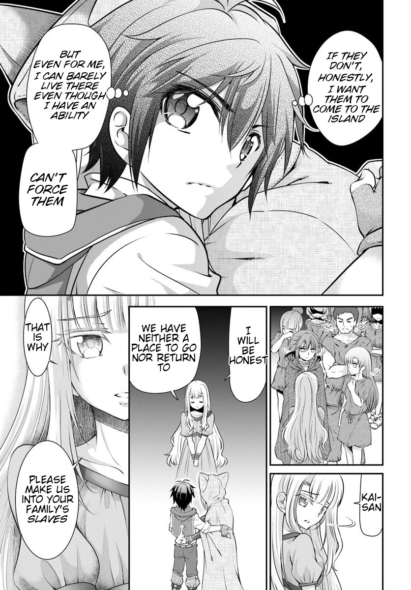 With Single Palm Founding a Pioneering Village a in Another World - Live With The Married Girls in Uninhabited Island Life ~ Chapter 16 page 16 - Chapter 16: A Wonderful Place