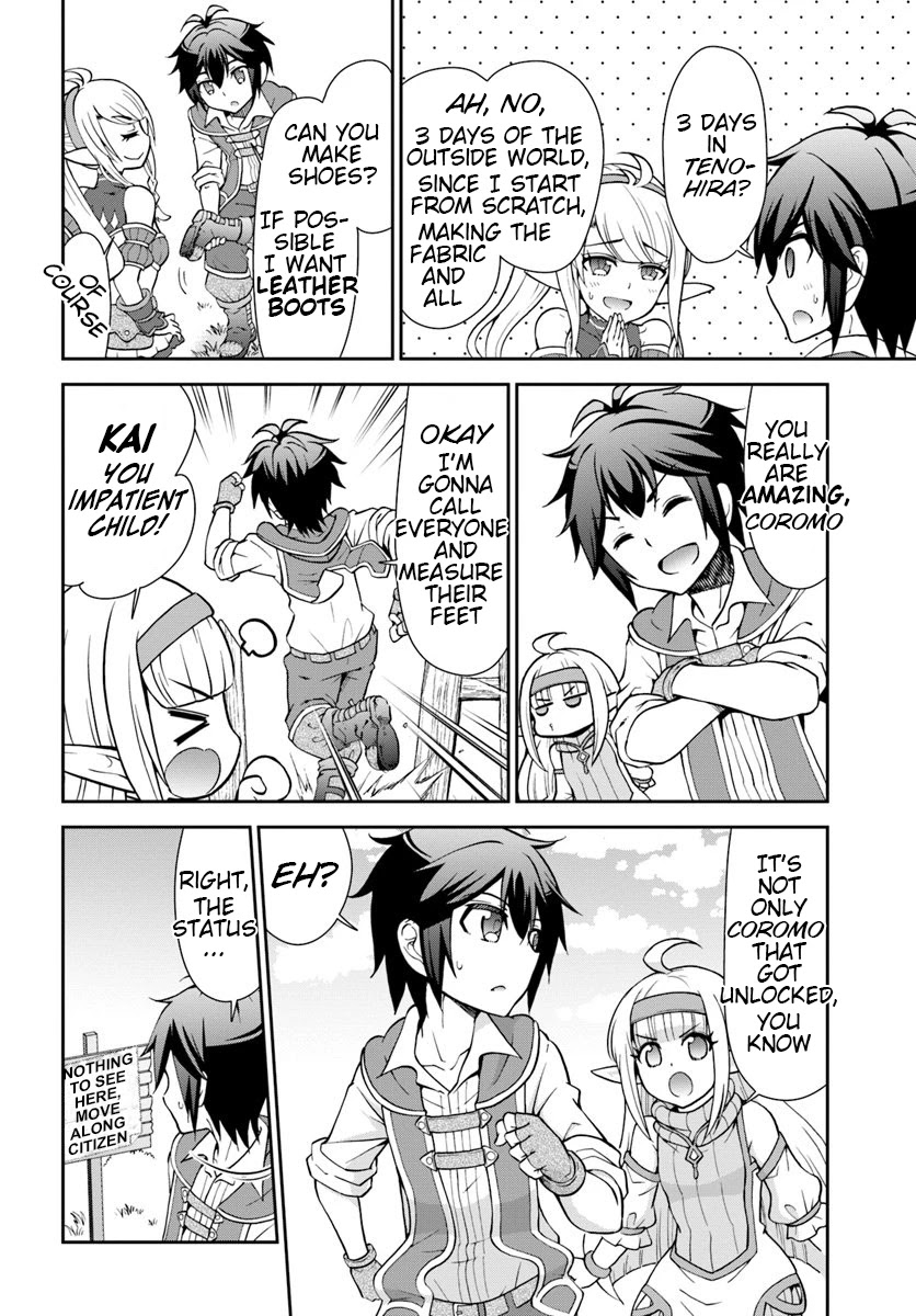 With Single Palm Founding a Pioneering Village a in Another World - Live With The Married Girls in Uninhabited Island Life ~ Chapter 17 page 20 - Chapter 17: Building the Country