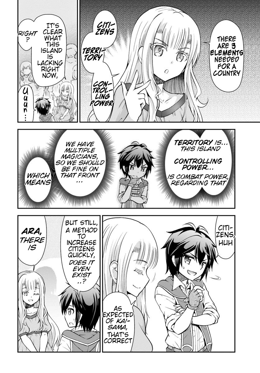With Single Palm Founding a Pioneering Village a in Another World - Live With The Married Girls in Uninhabited Island Life ~ Chapter 17 page 6 - Chapter 17: Building the Country