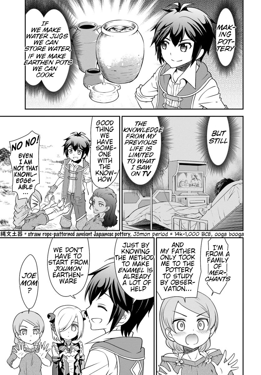With Single Palm Founding a Pioneering Village a in Another World - Live With The Married Girls in Uninhabited Island Life ~ Chapter 18 page 1 - Chapter 18: Land of Origin