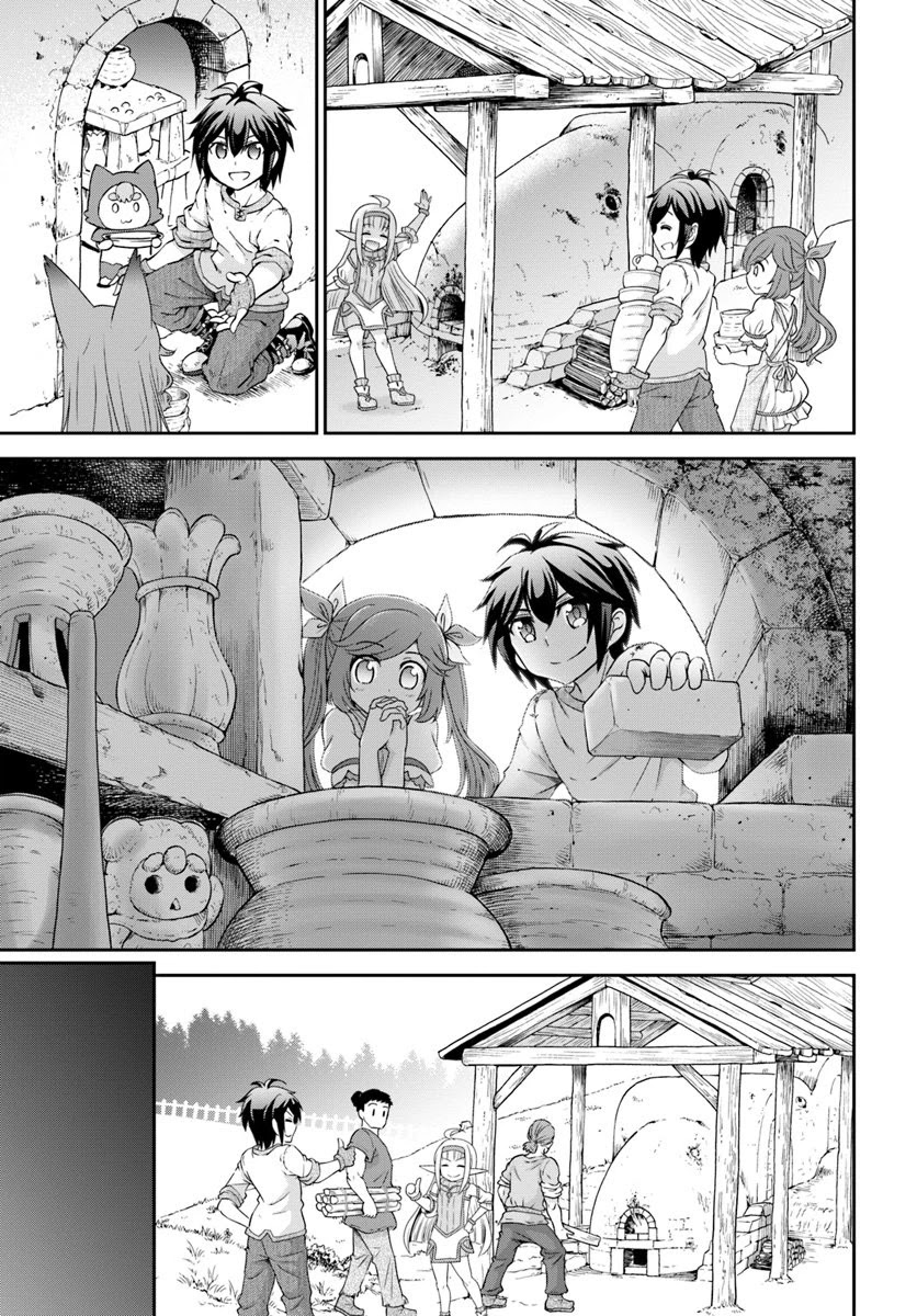 With Single Palm Founding a Pioneering Village a in Another World - Live With The Married Girls in Uninhabited Island Life ~ Chapter 18 page 23 - Chapter 18: Land of Origin