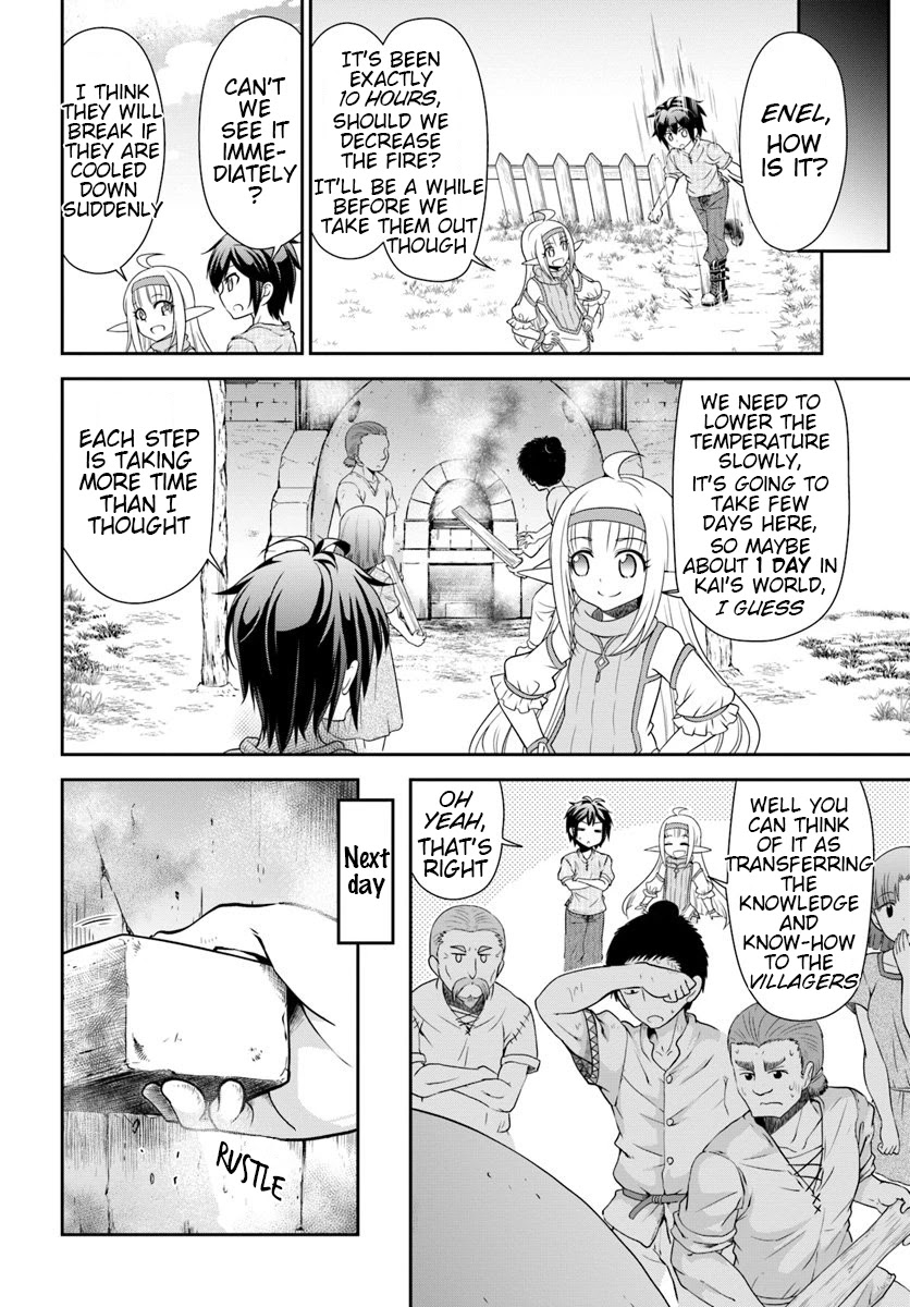 With Single Palm Founding a Pioneering Village a in Another World - Live With The Married Girls in Uninhabited Island Life ~ Chapter 18 page 24 - Chapter 18: Land of Origin