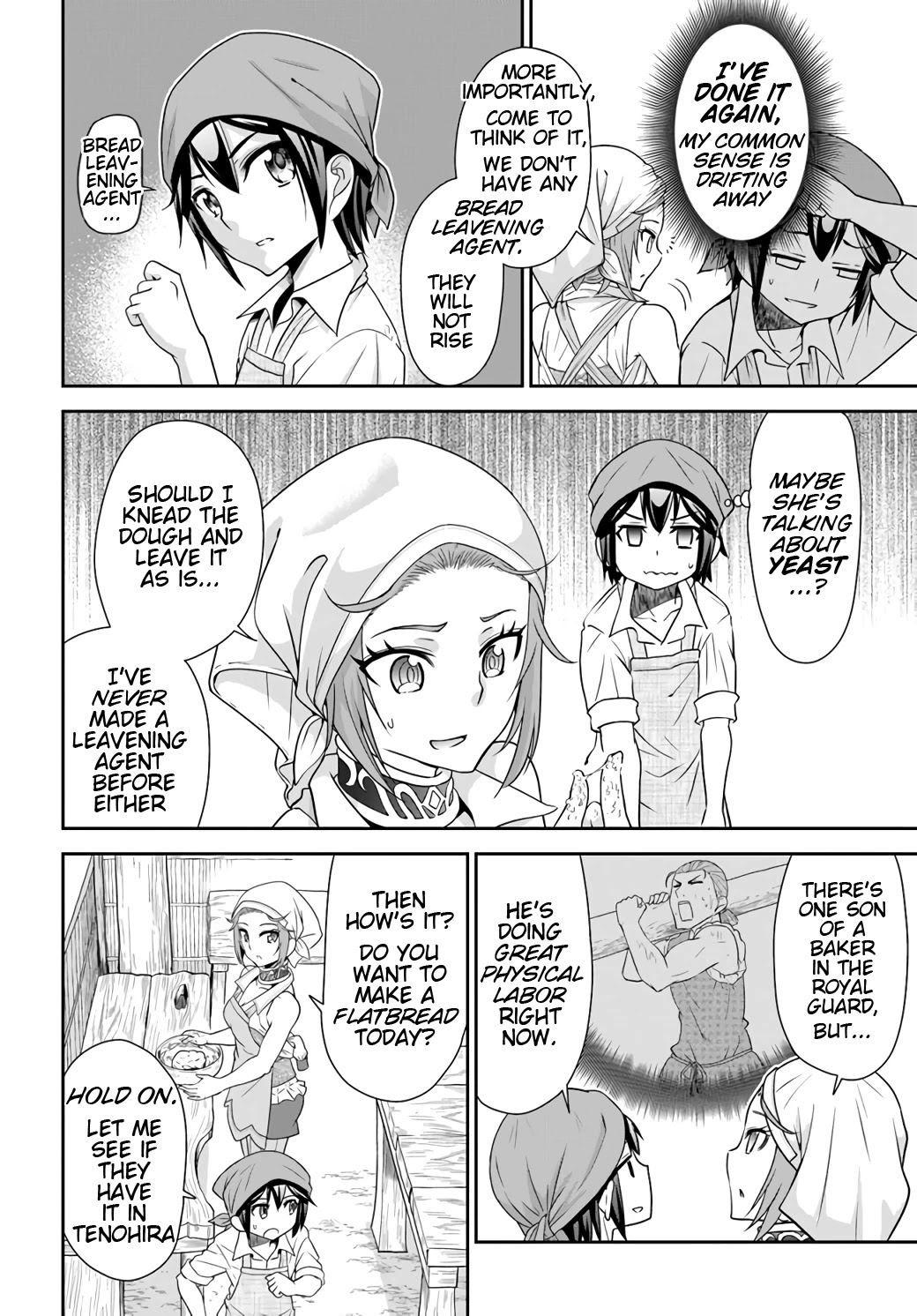 With Single Palm Founding a Pioneering Village a in Another World - Live With The Married Girls in Uninhabited Island Life ~ Chapter 19 page 15 - Chapter 19: The First Step
