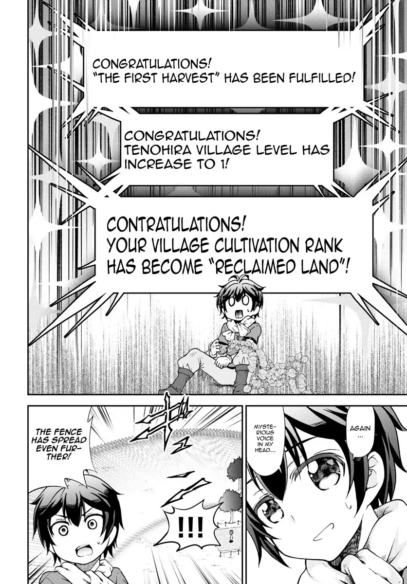 With Single Palm Founding a Pioneering Village a in Another World - Live With The Married Girls in Uninhabited Island Life ~ Chapter 2 page 15 - Chapter 2