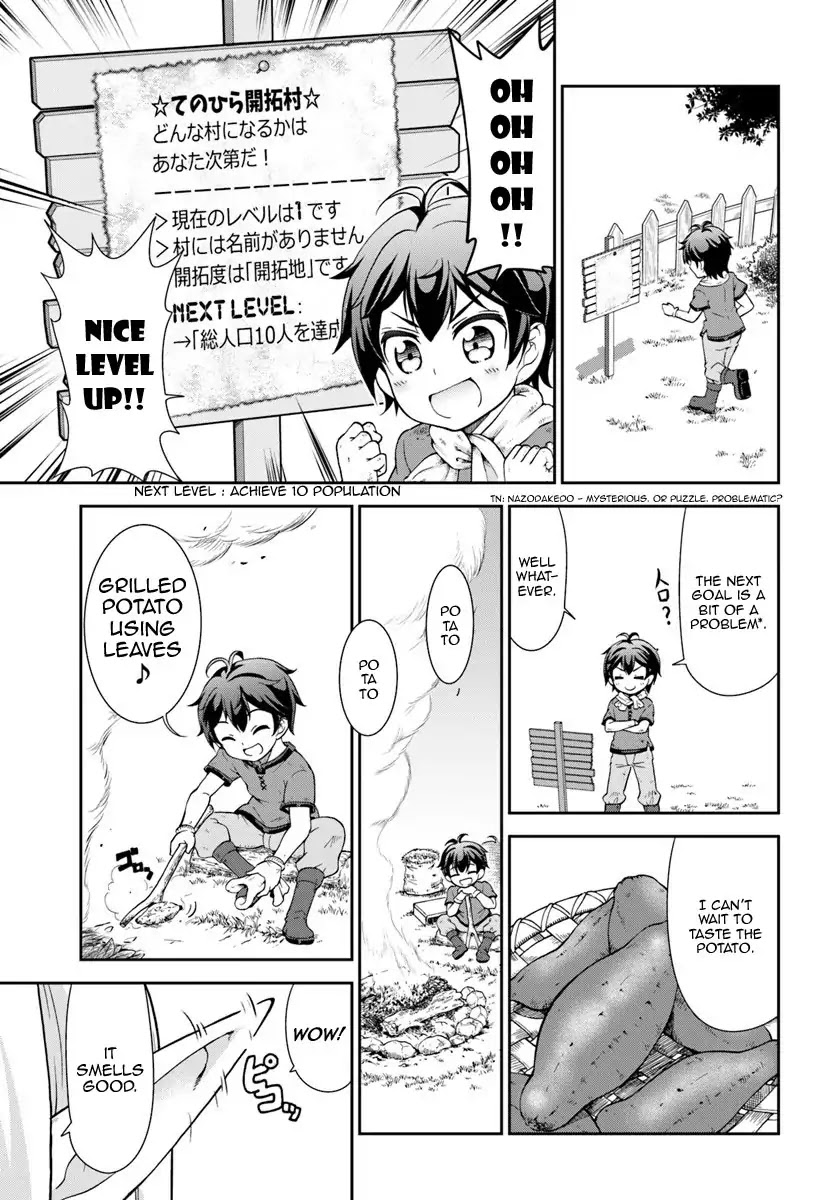 With Single Palm Founding a Pioneering Village a in Another World - Live With The Married Girls in Uninhabited Island Life ~ Chapter 2 page 16 - Chapter 2