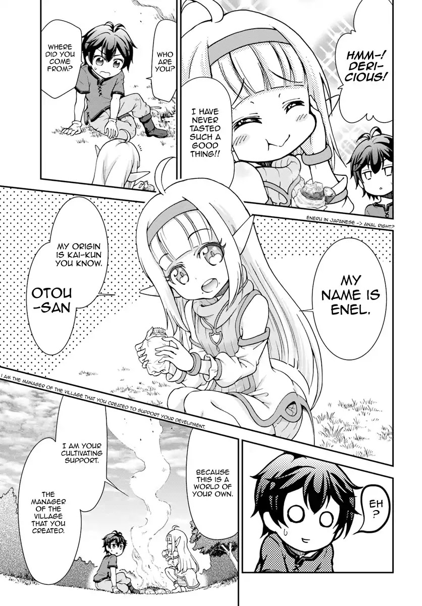 With Single Palm Founding a Pioneering Village a in Another World - Live With The Married Girls in Uninhabited Island Life ~ Chapter 2 page 18 - Chapter 2