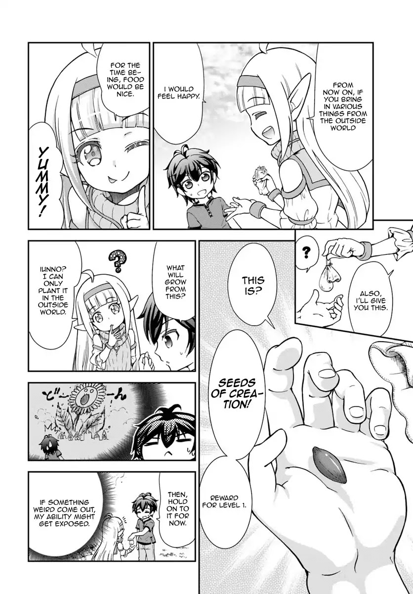 With Single Palm Founding a Pioneering Village a in Another World - Live With The Married Girls in Uninhabited Island Life ~ Chapter 2 page 19 - Chapter 2