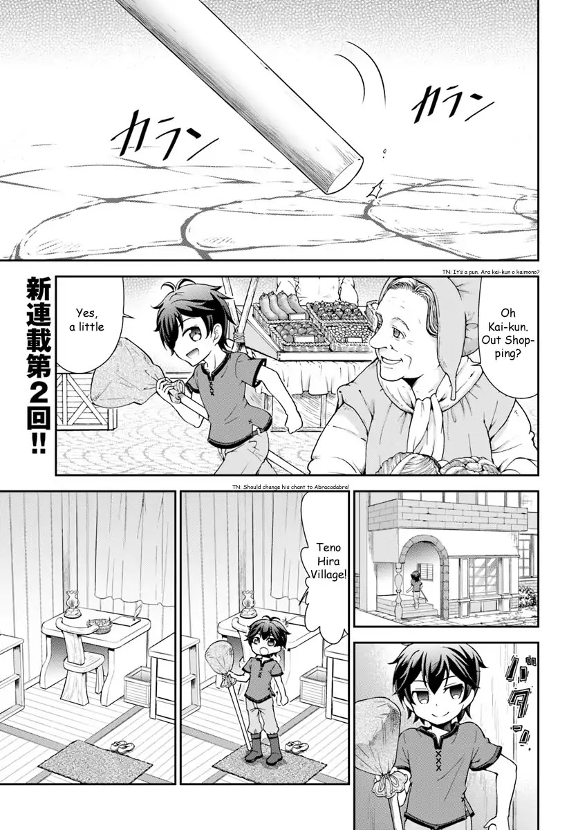 With Single Palm Founding a Pioneering Village a in Another World - Live With The Married Girls in Uninhabited Island Life ~ Chapter 2 page 2 - Chapter 2